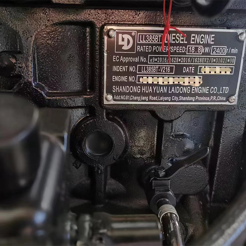 Koparka 2,0 tony AWY20